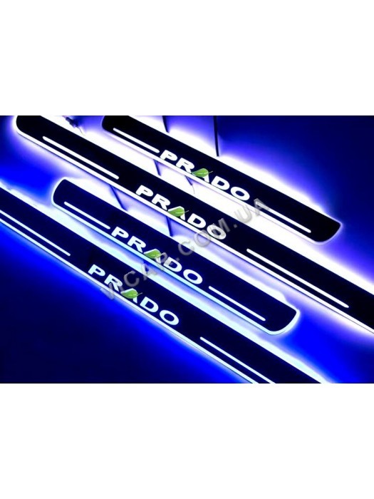 Накладки led на пороги PRADO 